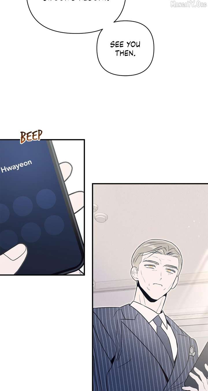 My Younger Sister Chooses Me Tonight Chapter 61 page 6