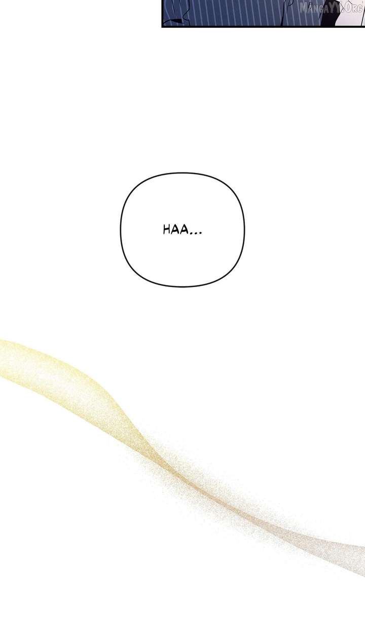 My Younger Sister Chooses Me Tonight Chapter 61 page 7