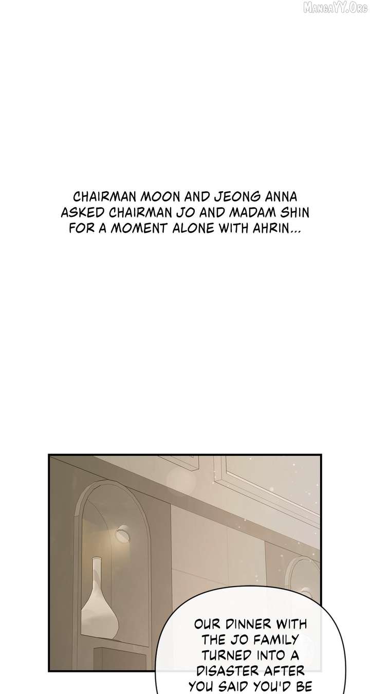 My Younger Sister Chooses Me Tonight Chapter 61 page 8