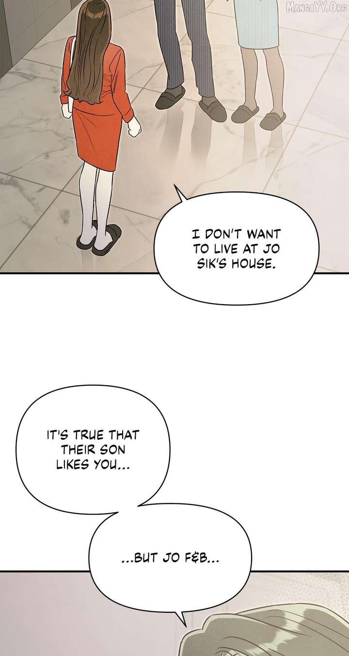 My Younger Sister Chooses Me Tonight Chapter 61 page 10