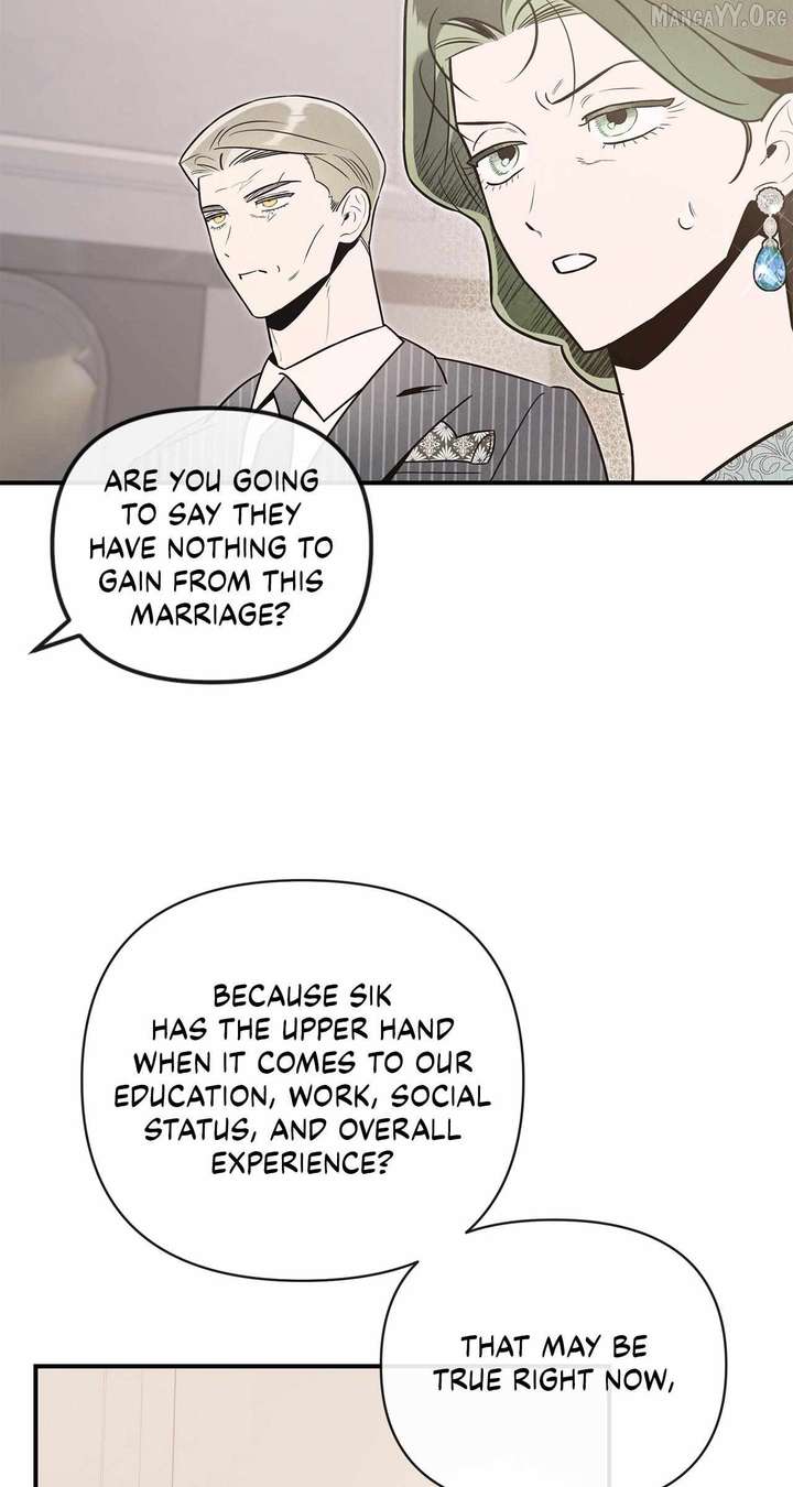 My Younger Sister Chooses Me Tonight Chapter 61 page 11