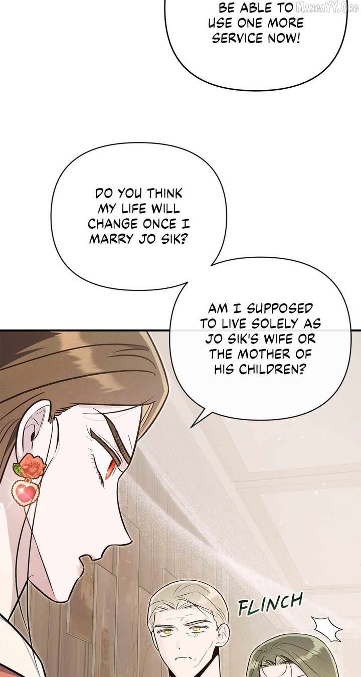 My Younger Sister Chooses Me Tonight Chapter 61 page 19
