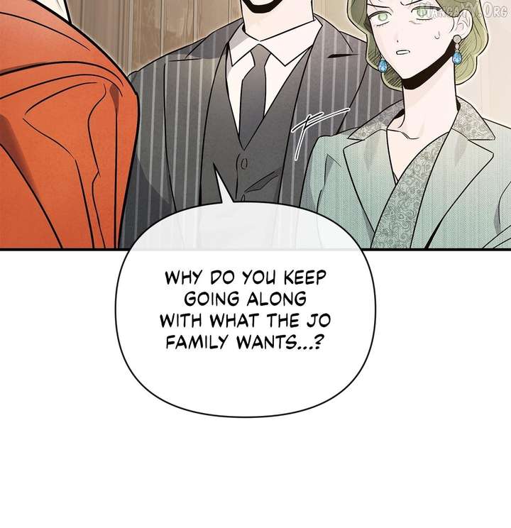 My Younger Sister Chooses Me Tonight Chapter 61 page 20