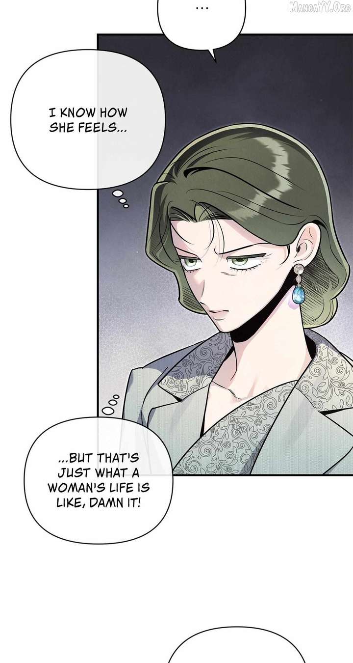 My Younger Sister Chooses Me Tonight Chapter 61 page 24