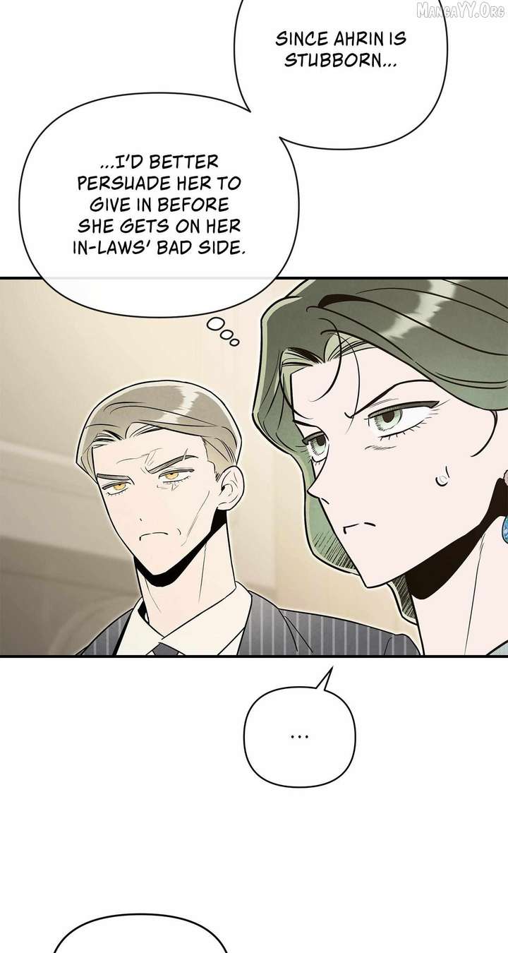 My Younger Sister Chooses Me Tonight Chapter 61 page 25