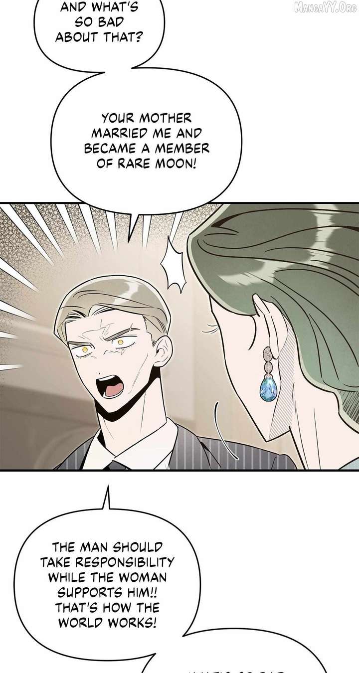 My Younger Sister Chooses Me Tonight Chapter 61 page 26