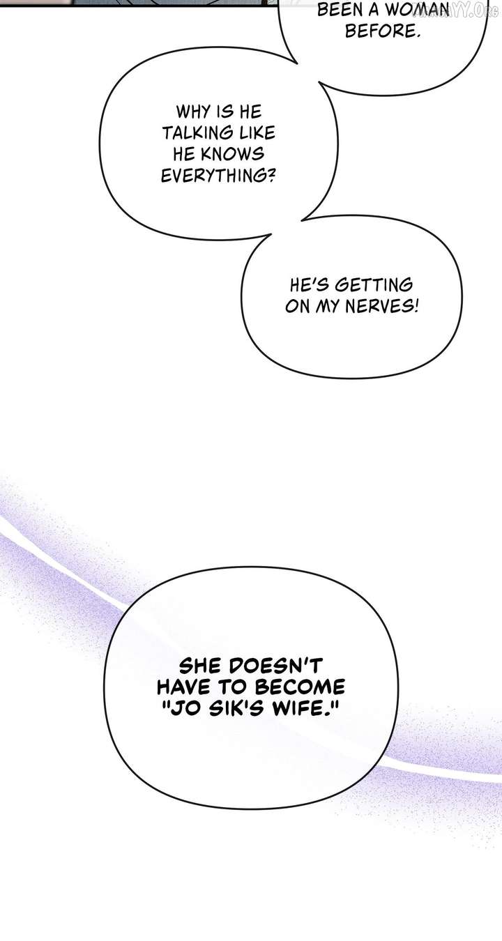 My Younger Sister Chooses Me Tonight Chapter 61 page 29