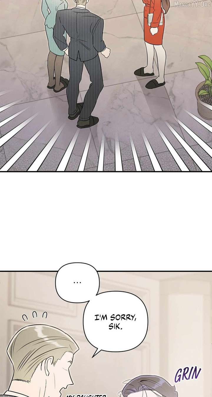 My Younger Sister Chooses Me Tonight Chapter 61 page 31