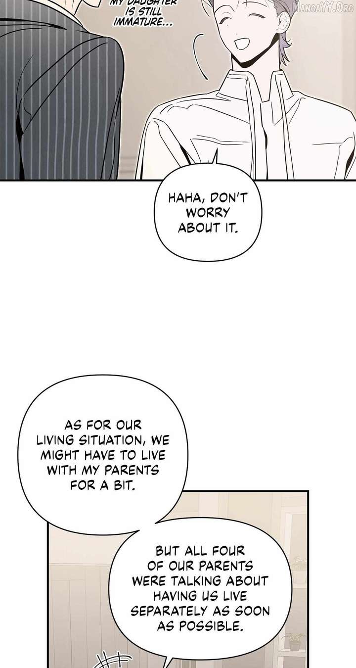 My Younger Sister Chooses Me Tonight Chapter 61 page 32