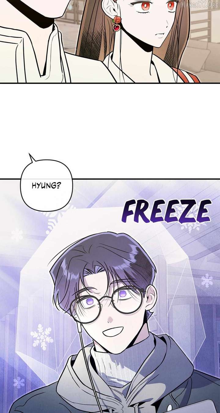 My Younger Sister Chooses Me Tonight Chapter 61 page 36