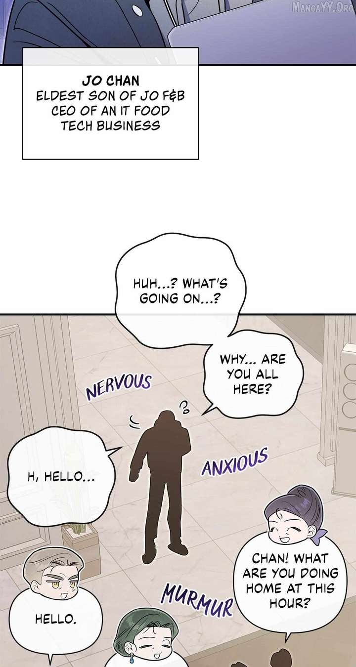 My Younger Sister Chooses Me Tonight Chapter 61 page 37