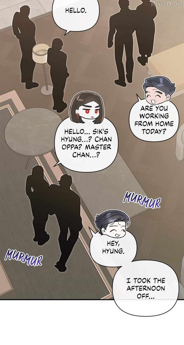 My Younger Sister Chooses Me Tonight Chapter 61 page 38
