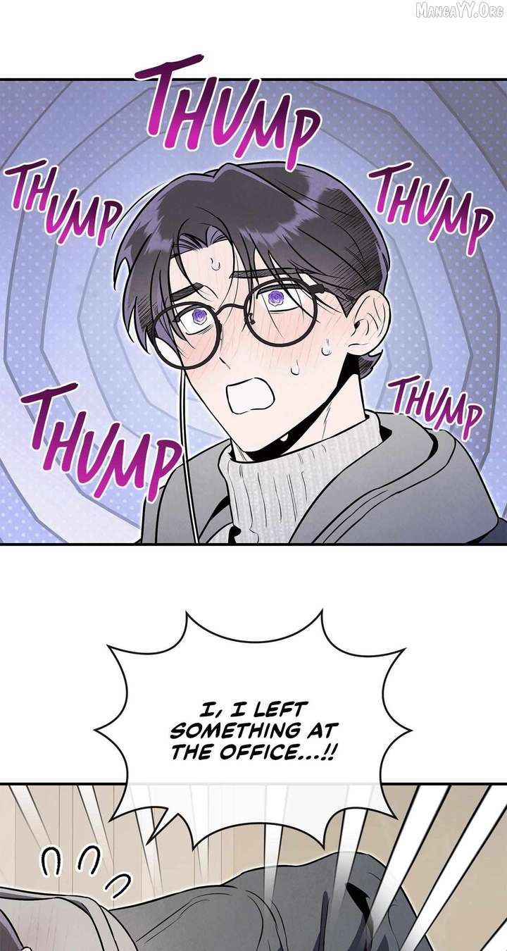 My Younger Sister Chooses Me Tonight Chapter 61 page 39