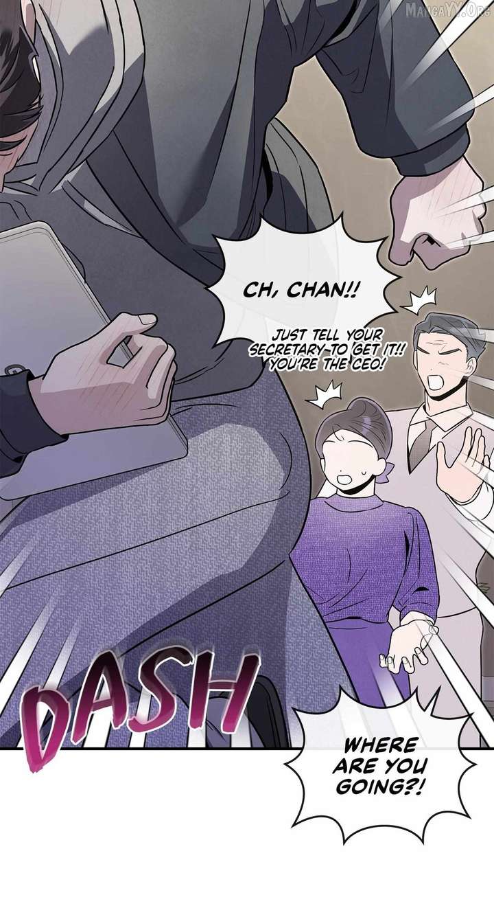 My Younger Sister Chooses Me Tonight Chapter 61 page 40