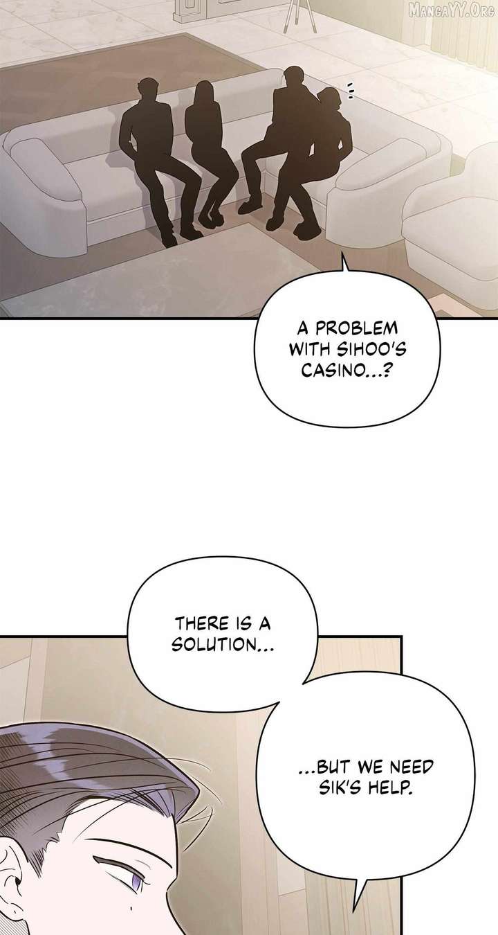 My Younger Sister Chooses Me Tonight Chapter 61 page 43
