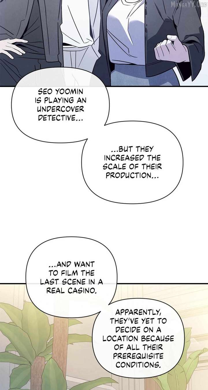 My Younger Sister Chooses Me Tonight Chapter 61 page 45