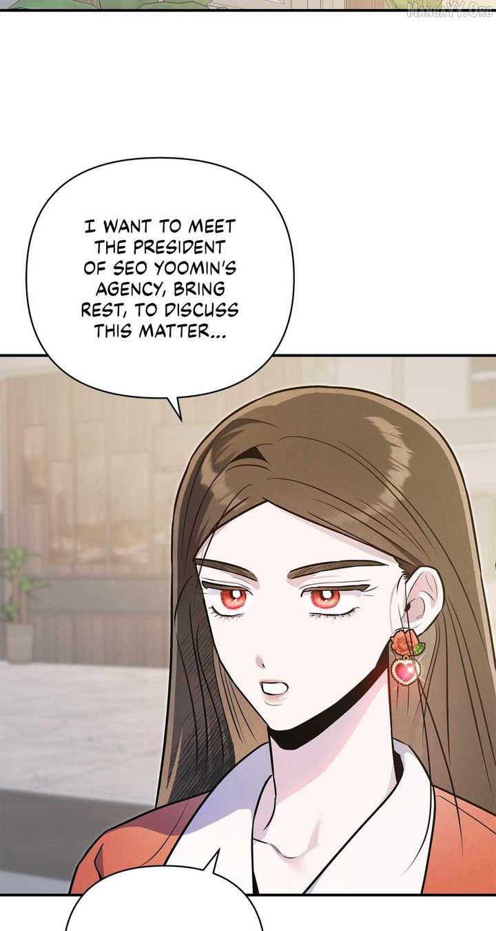 My Younger Sister Chooses Me Tonight Chapter 61 page 46