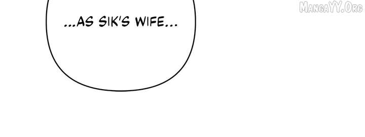 My Younger Sister Chooses Me Tonight Chapter 61 page 47