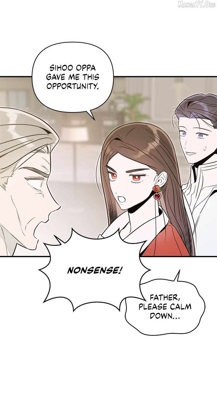 My Younger Sister Chooses Me Tonight Chapter 61 page 50
