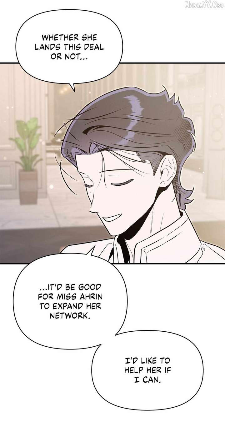 My Younger Sister Chooses Me Tonight Chapter 61 page 51