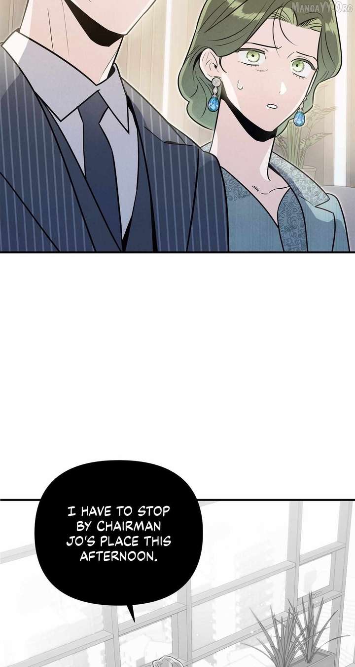 My Younger Sister Chooses Me Tonight Chapter 61 page 59