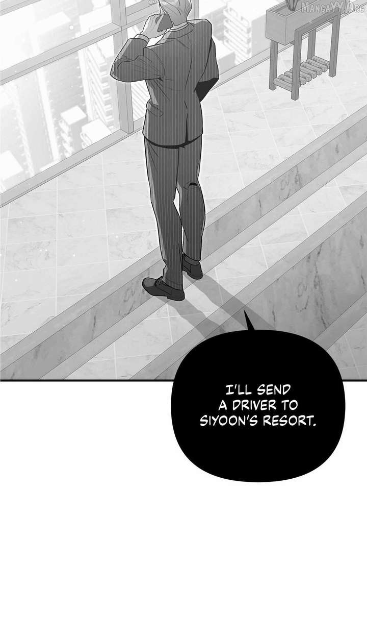 My Younger Sister Chooses Me Tonight Chapter 61 page 60