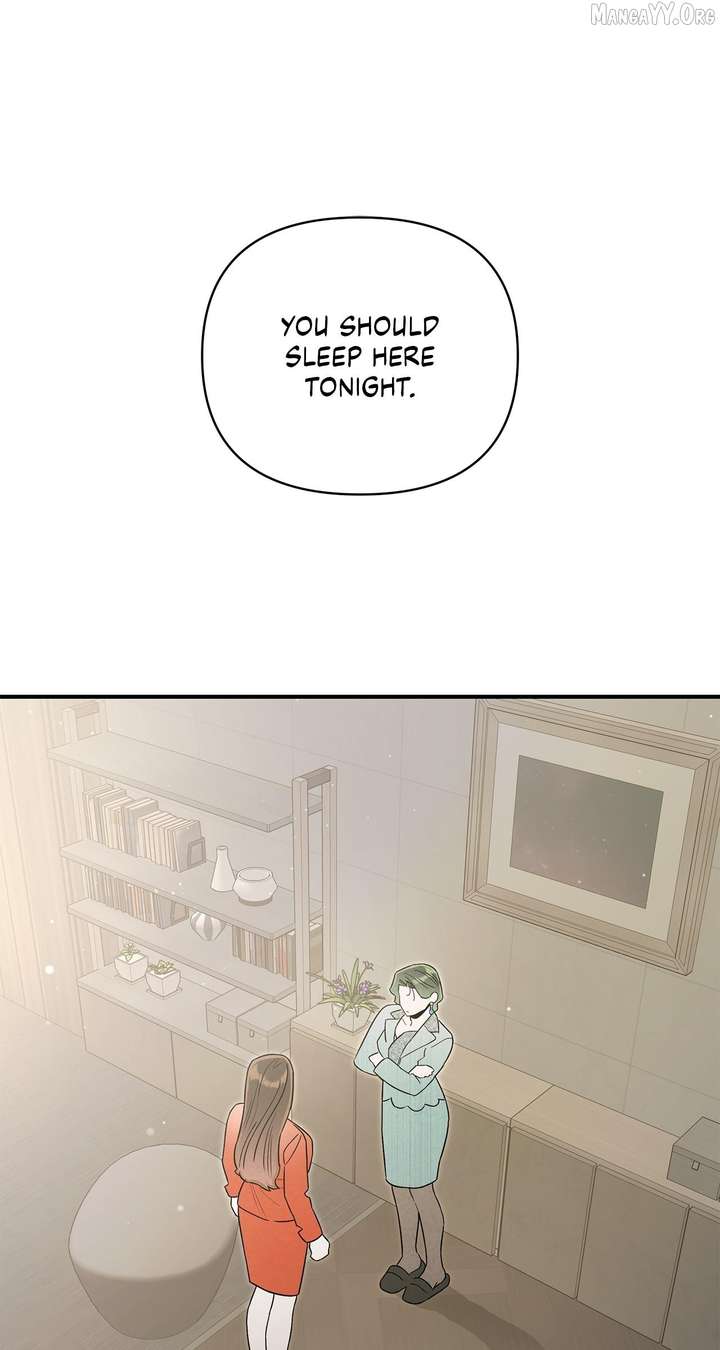 My Younger Sister Chooses Me Tonight Chapter 61 page 68