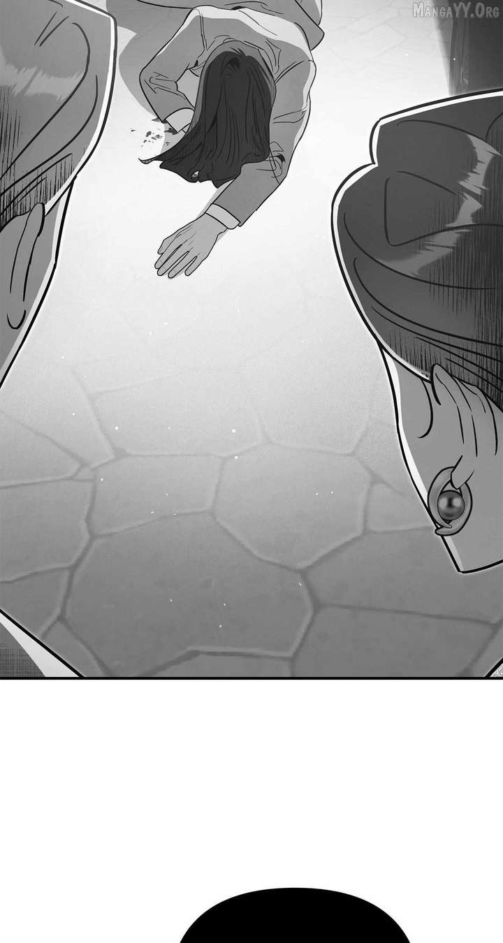 My Younger Sister Chooses Me Tonight Chapter 61 page 72