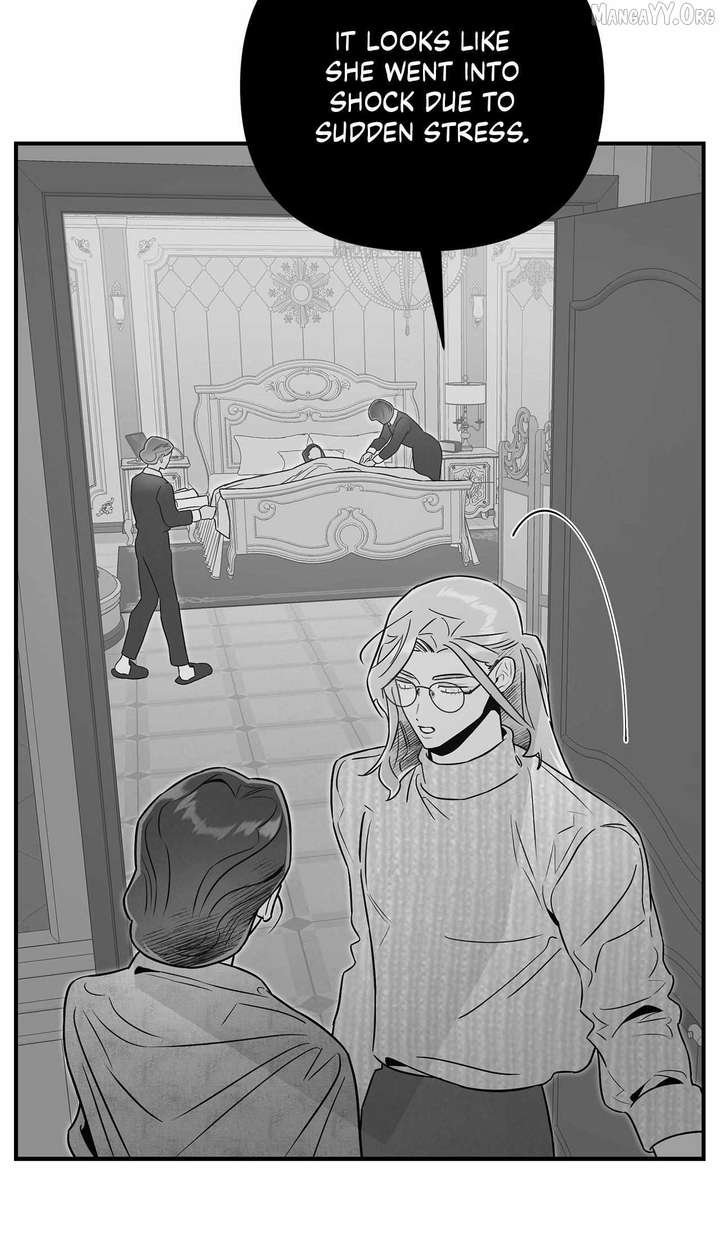 My Younger Sister Chooses Me Tonight Chapter 61 page 73