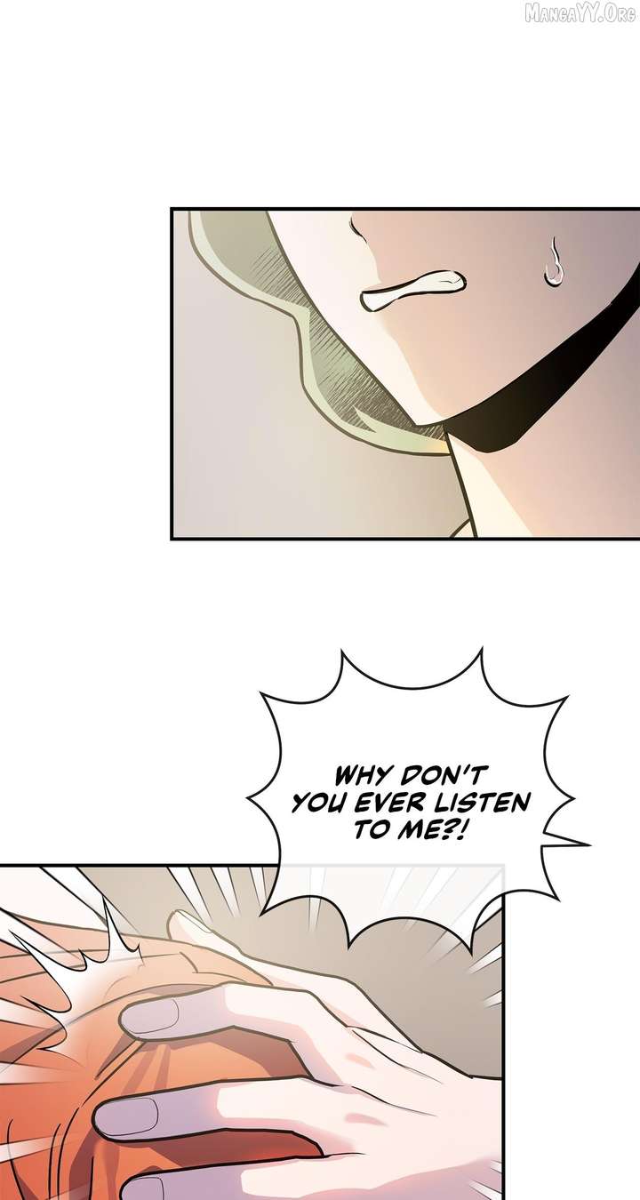 My Younger Sister Chooses Me Tonight Chapter 61 page 74
