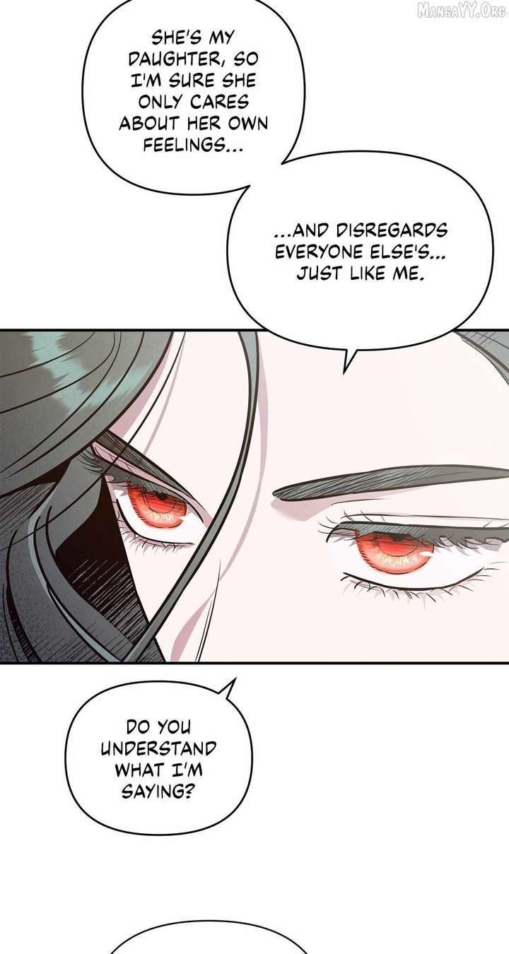 My Younger Sister Chooses Me Tonight Chapter 62 page 10