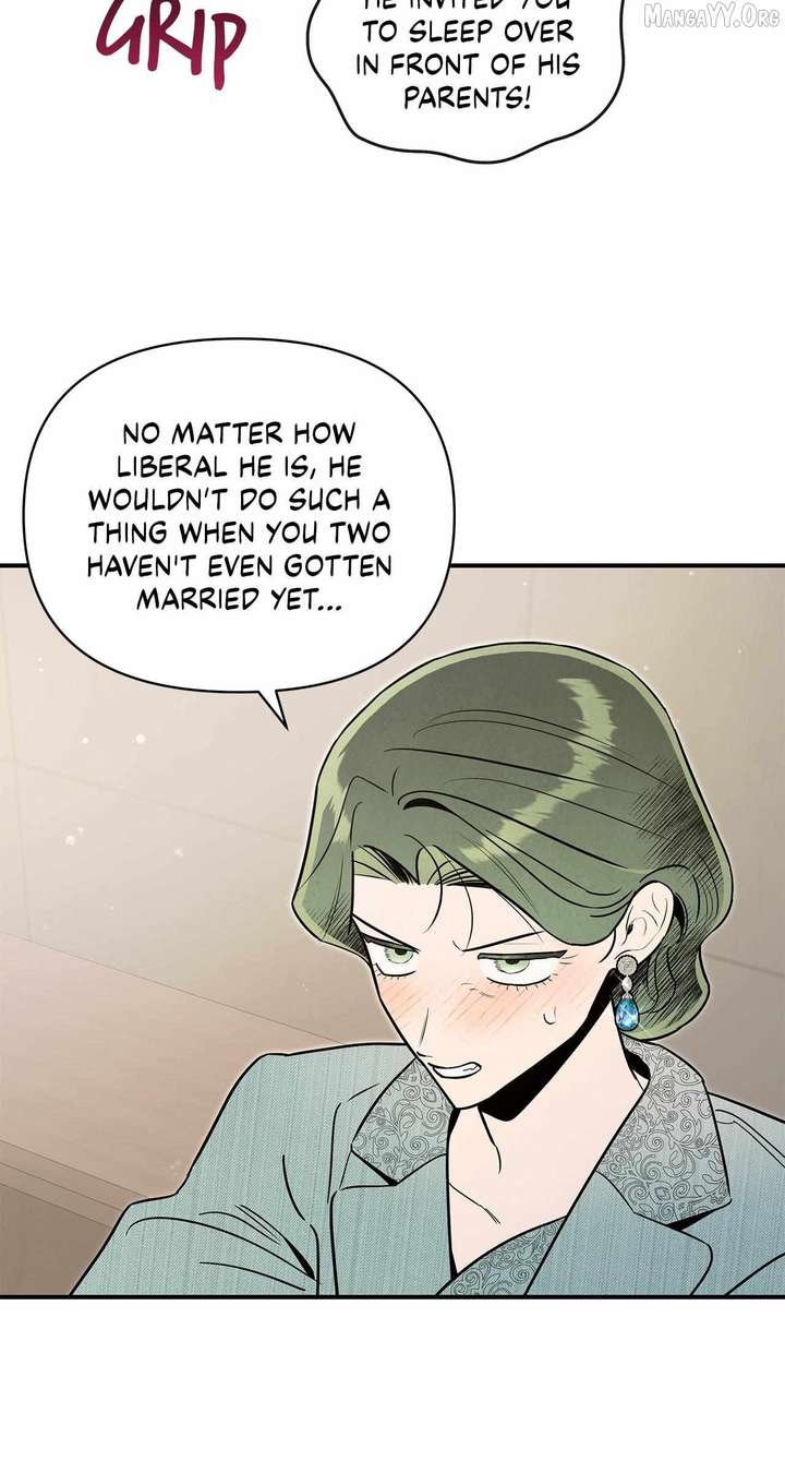 My Younger Sister Chooses Me Tonight Chapter 62 page 17
