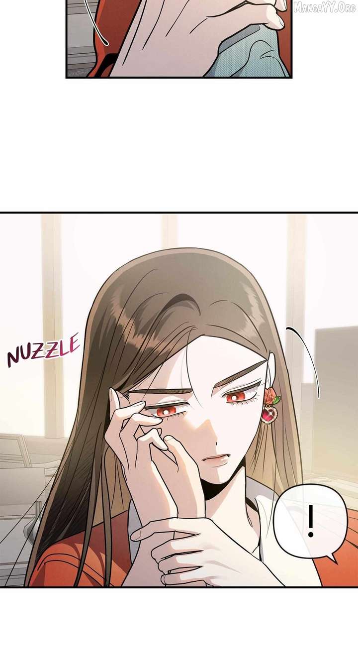 My Younger Sister Chooses Me Tonight Chapter 62 page 24