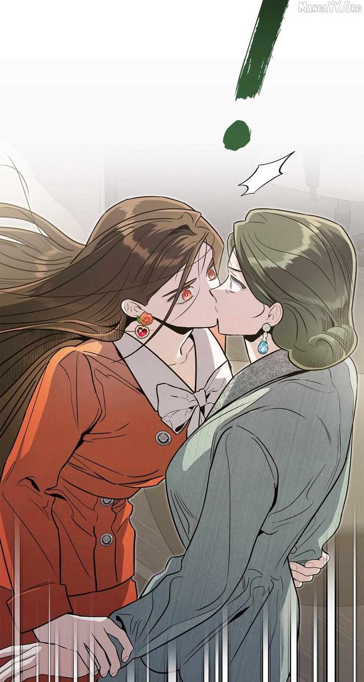My Younger Sister Chooses Me Tonight Chapter 62 page 29
