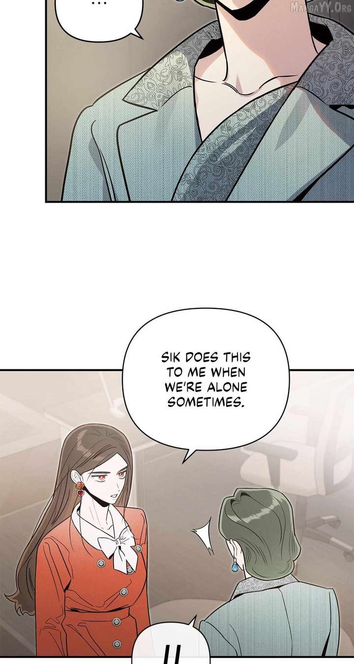 My Younger Sister Chooses Me Tonight Chapter 62 page 36