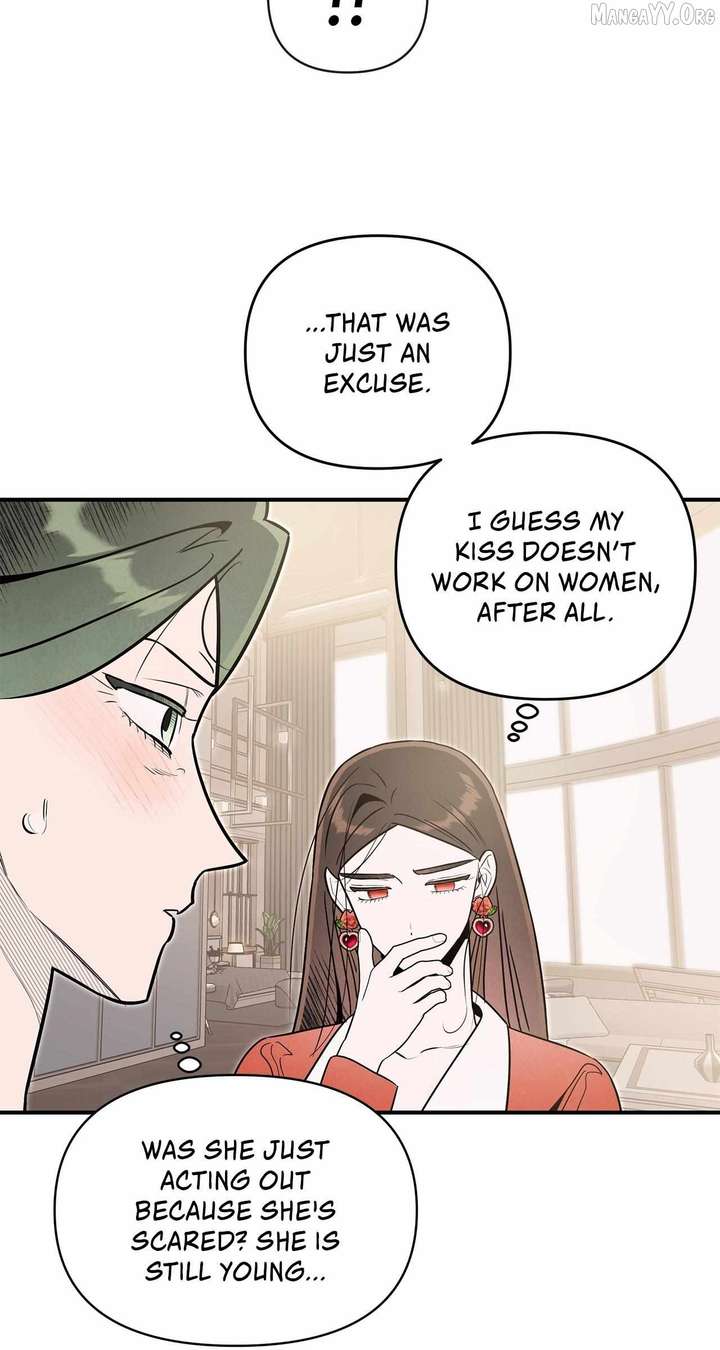 My Younger Sister Chooses Me Tonight Chapter 62 page 37