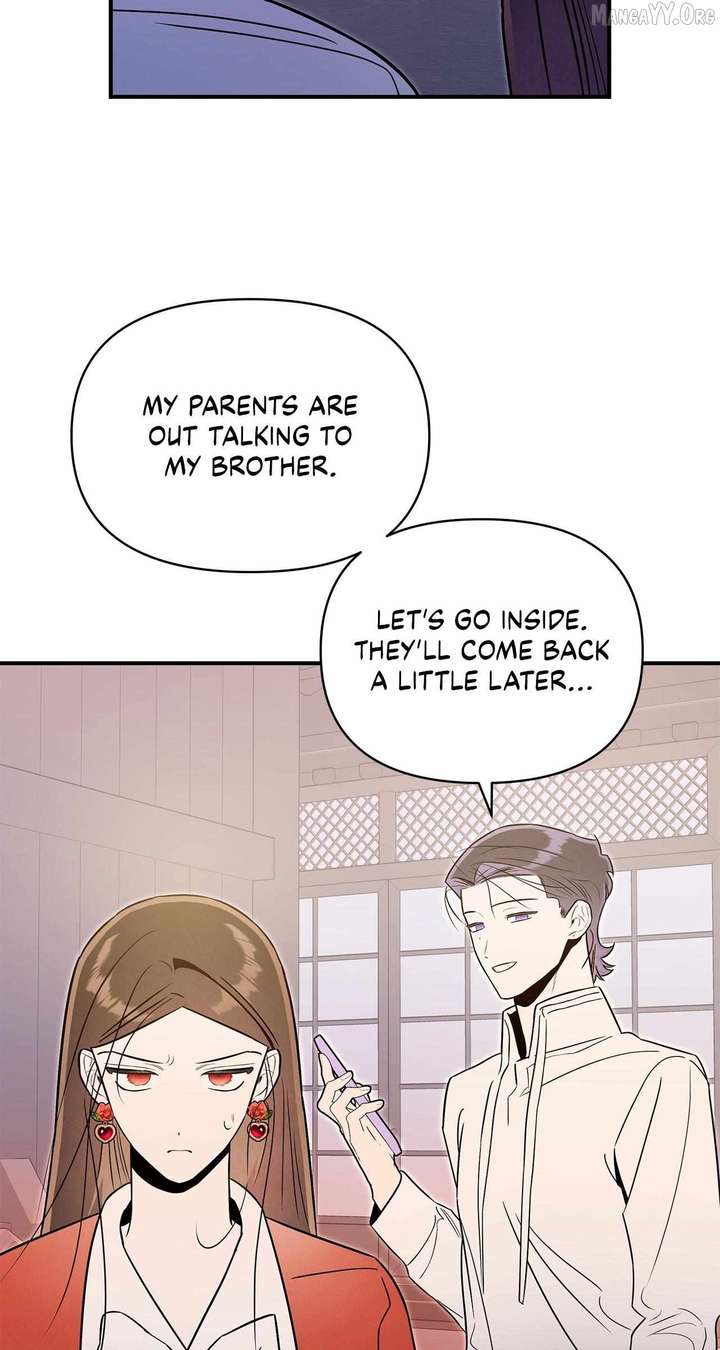 My Younger Sister Chooses Me Tonight Chapter 62 page 48