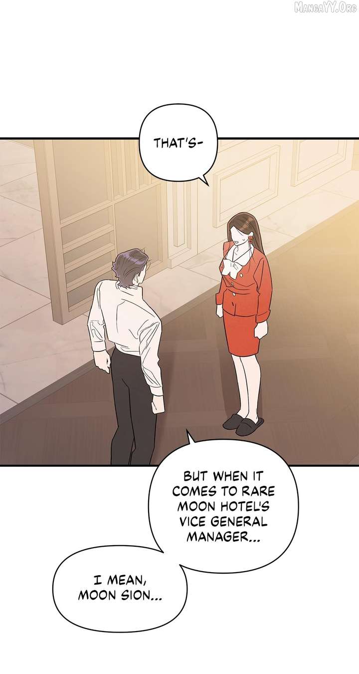My Younger Sister Chooses Me Tonight Chapter 62 page 60