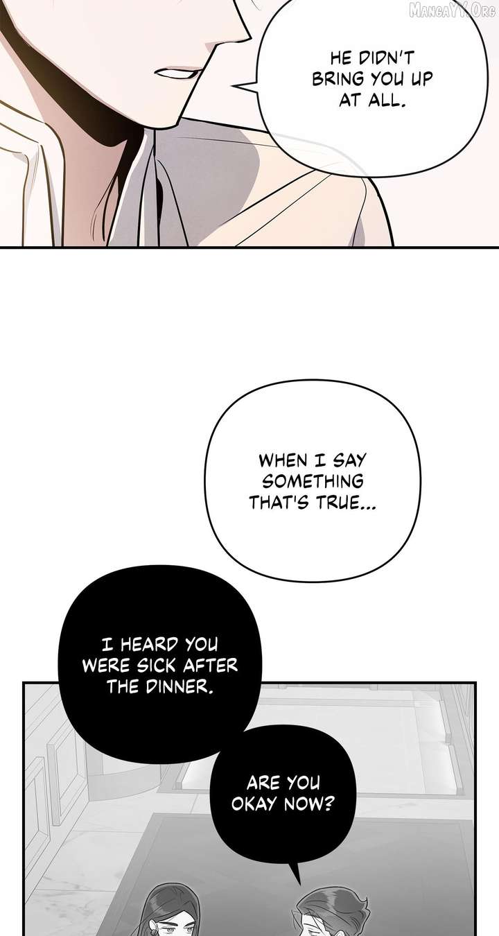 My Younger Sister Chooses Me Tonight Chapter 62 page 67