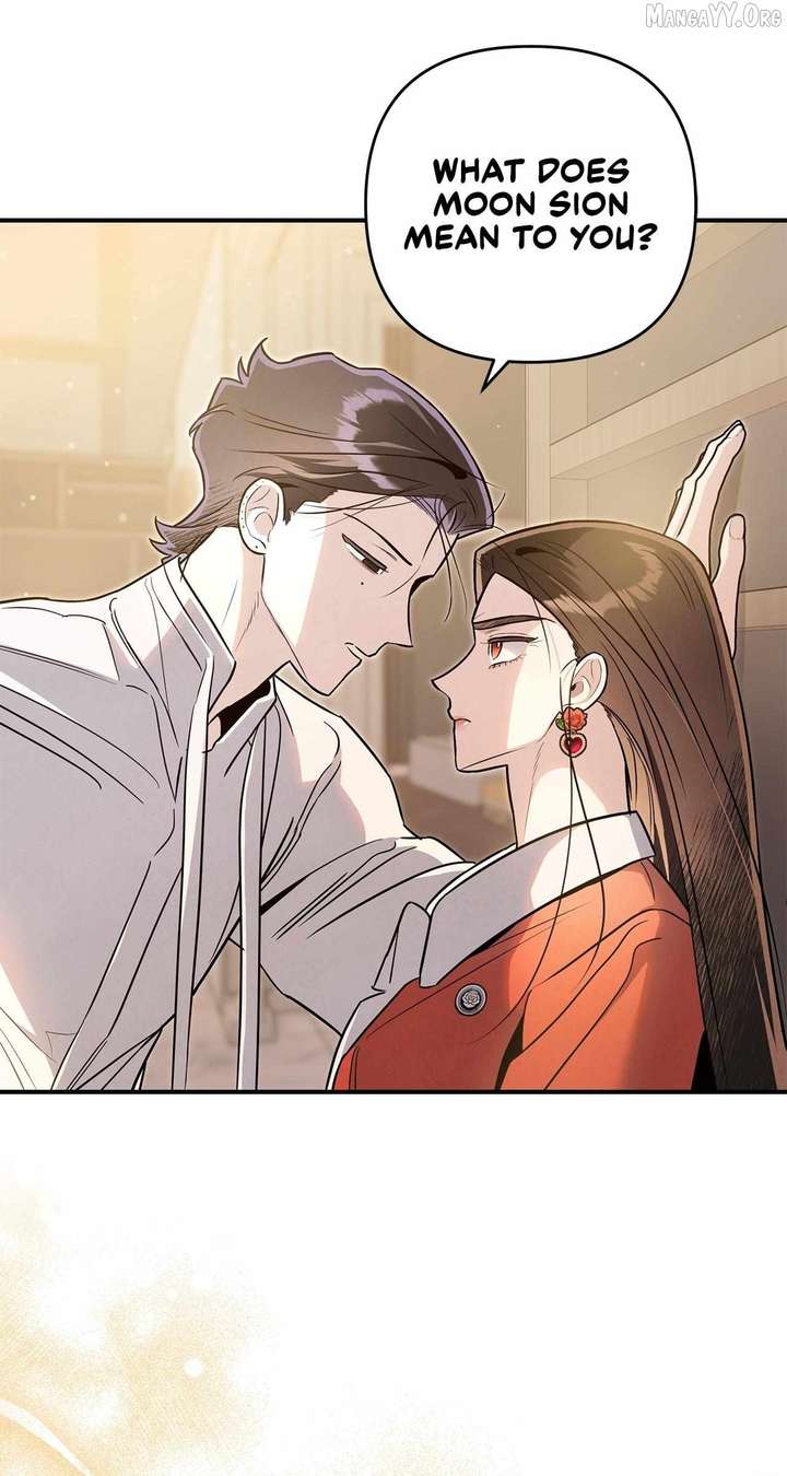 My Younger Sister Chooses Me Tonight Chapter 62 page 69