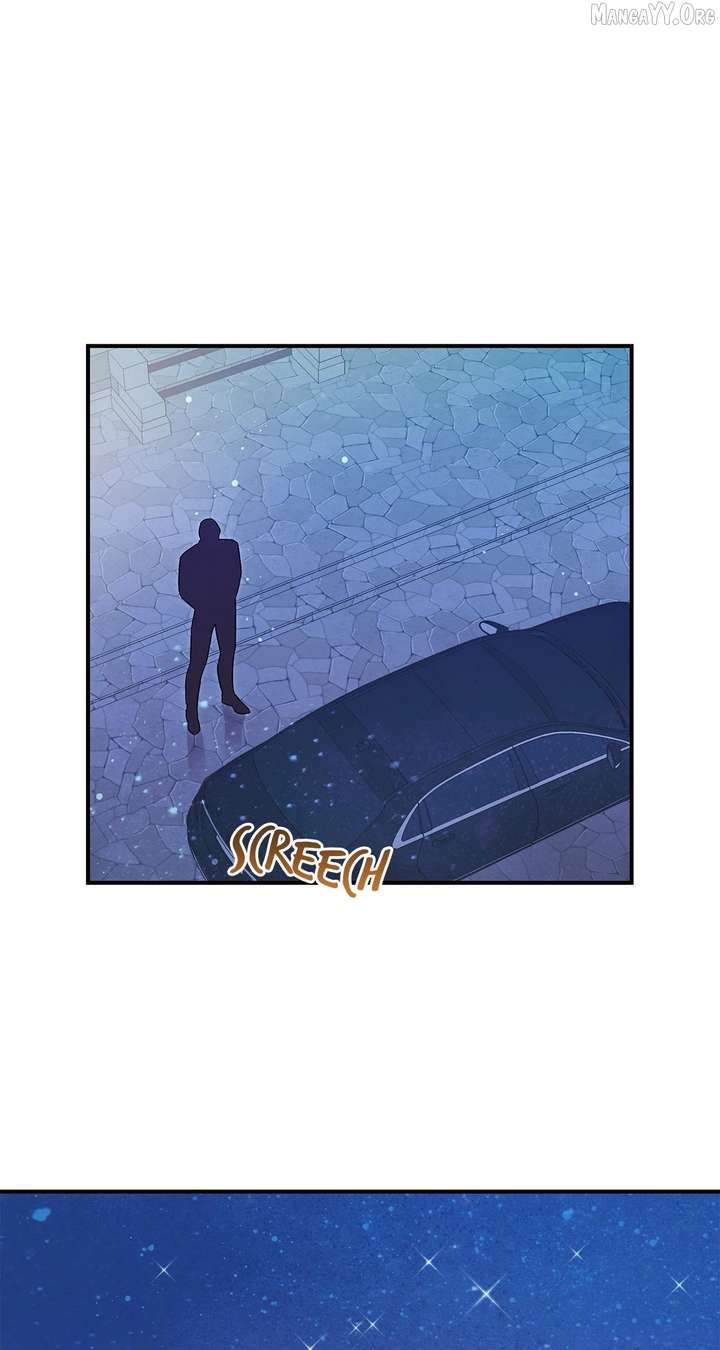 My Younger Sister Chooses Me Tonight Chapter 62 page 74