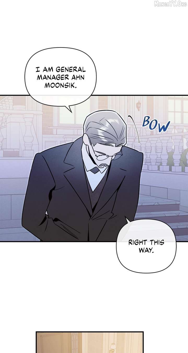 My Younger Sister Chooses Me Tonight Chapter 62 page 76