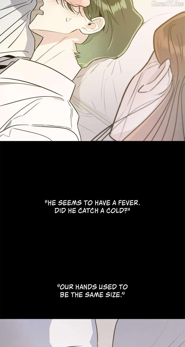 My Younger Sister Chooses Me Tonight Chapter 63 page 5