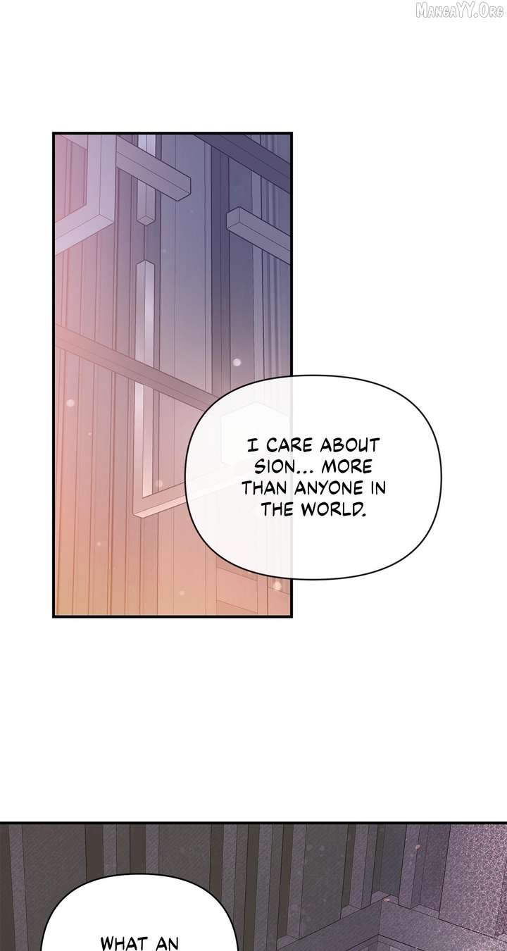 My Younger Sister Chooses Me Tonight Chapter 63 page 12