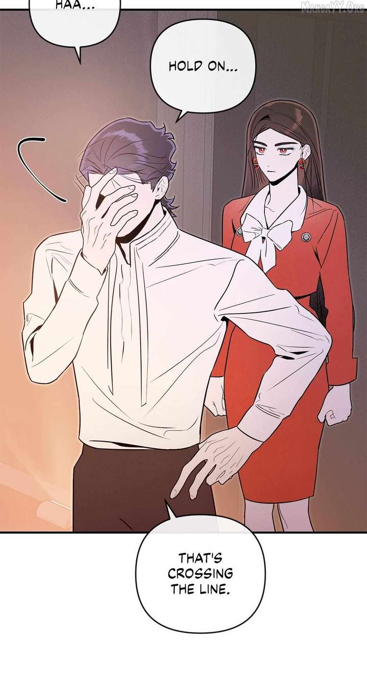 My Younger Sister Chooses Me Tonight Chapter 63 page 20