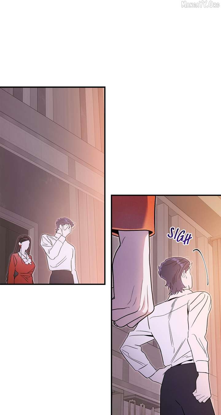 My Younger Sister Chooses Me Tonight Chapter 63 page 21