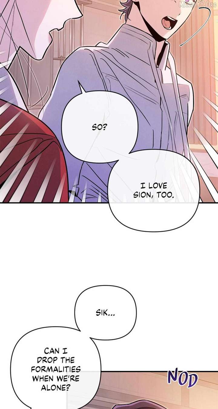 My Younger Sister Chooses Me Tonight Chapter 63 page 23