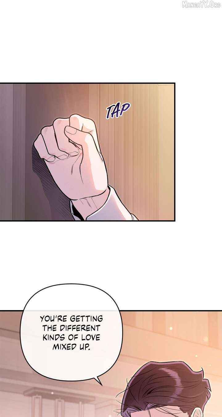 My Younger Sister Chooses Me Tonight Chapter 63 page 34