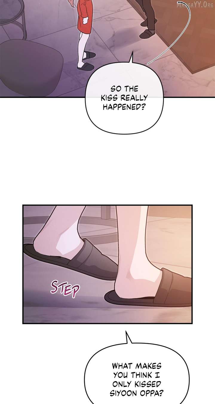My Younger Sister Chooses Me Tonight Chapter 63 page 51