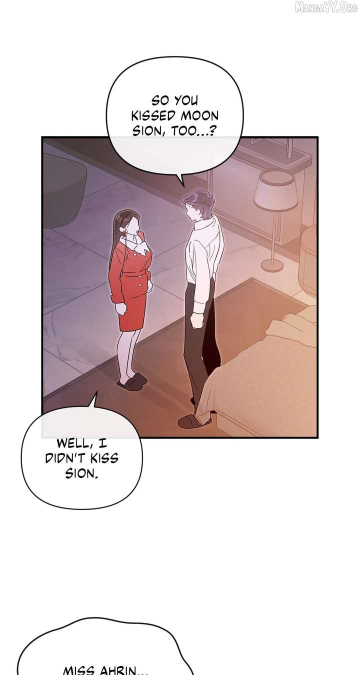 My Younger Sister Chooses Me Tonight Chapter 63 page 54